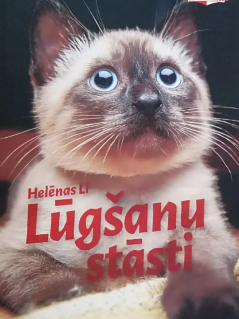 Lūgšanu stāsti, Helēna Lī