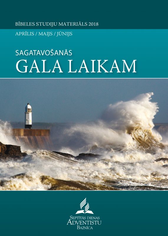 Sagatavošanās gala laikam