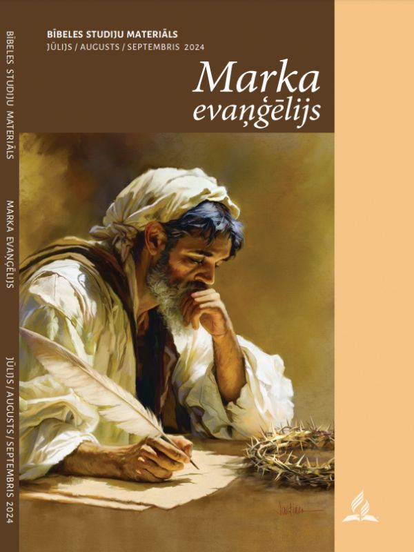 Marka evanģēlijs