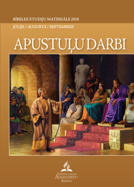Apustuļu darbi