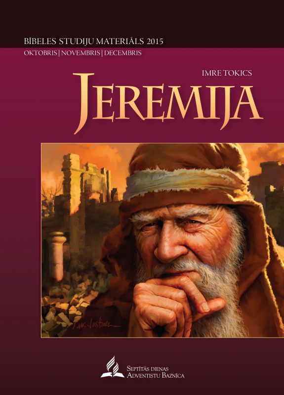 Jeremija