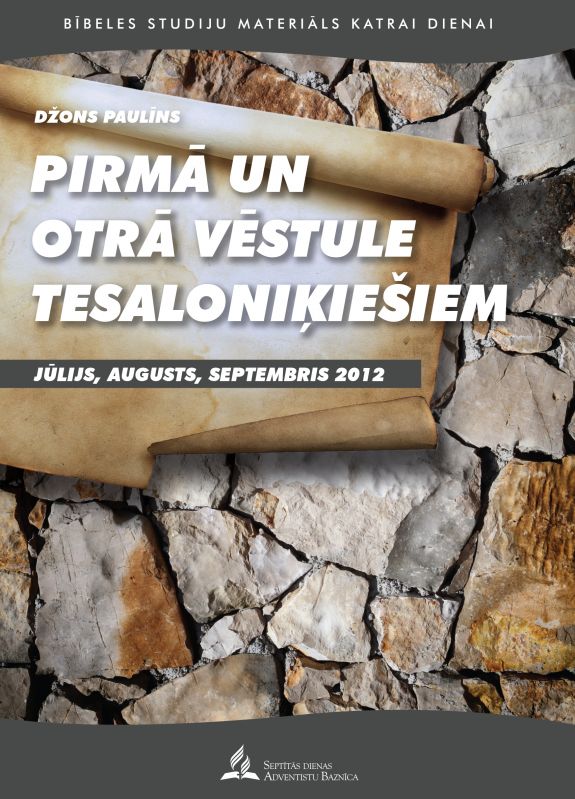 Pirmā un otrā vēstule tesaloniķiešiem