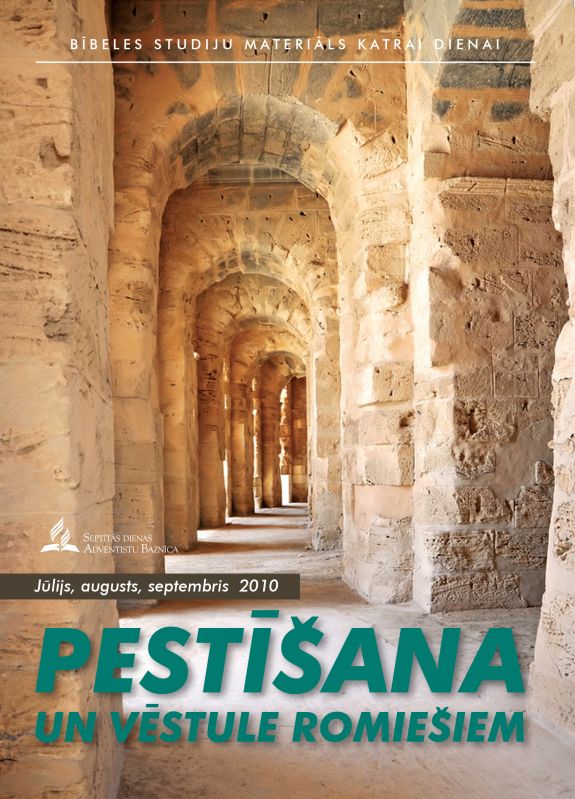 Pestīšana un vēstule romiešiem