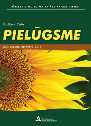 Pielūgsme