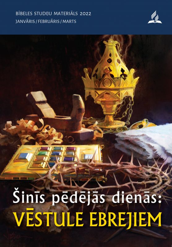 Šinīs pēdējās dienās: Vēstule ebrejiem