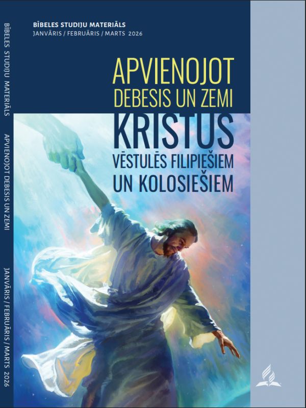 Apvienojot debesis un zemi: Kristus vēstulēs filipiešiem un kolosiešiem
