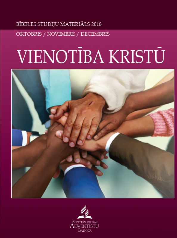 Vienotība Kristū