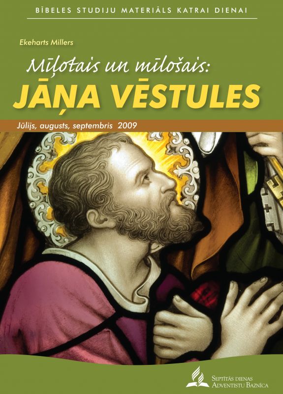 Mīļotais un mīlošais: Jāņa vēstules