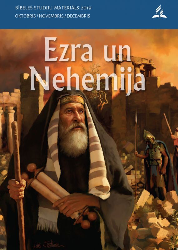 Ezra un Nehemija