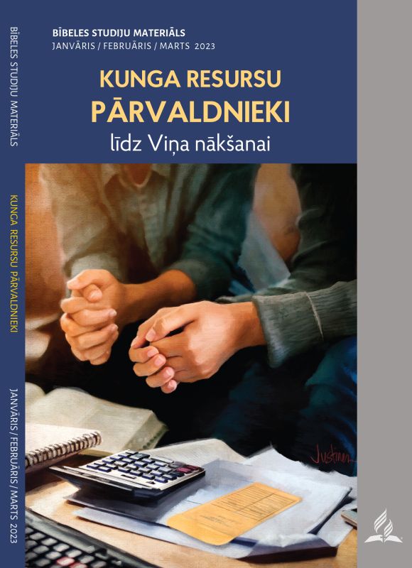 Kunga resursu pārvaldnieki