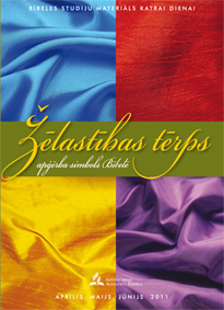 Žēlastības tērps